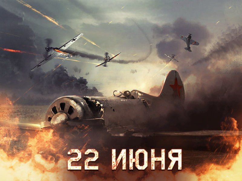 22 ����. ������, ������ ���������� ����... � ������ ������ ���������. � ������ ������� ����� � ������ �����, ����� �...