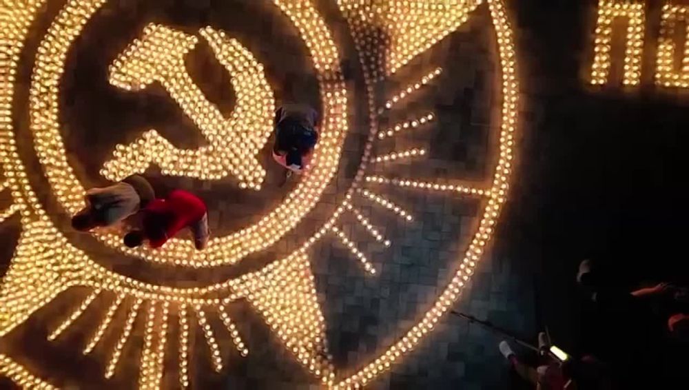 ����� ������ "�������� ������� �����" � ��������� ���������� ���������