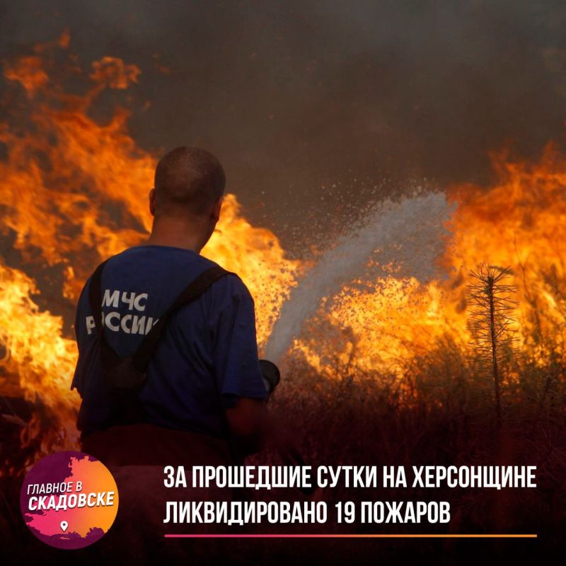 �� ��������� ����� �� ���������� ������������� 19 �������