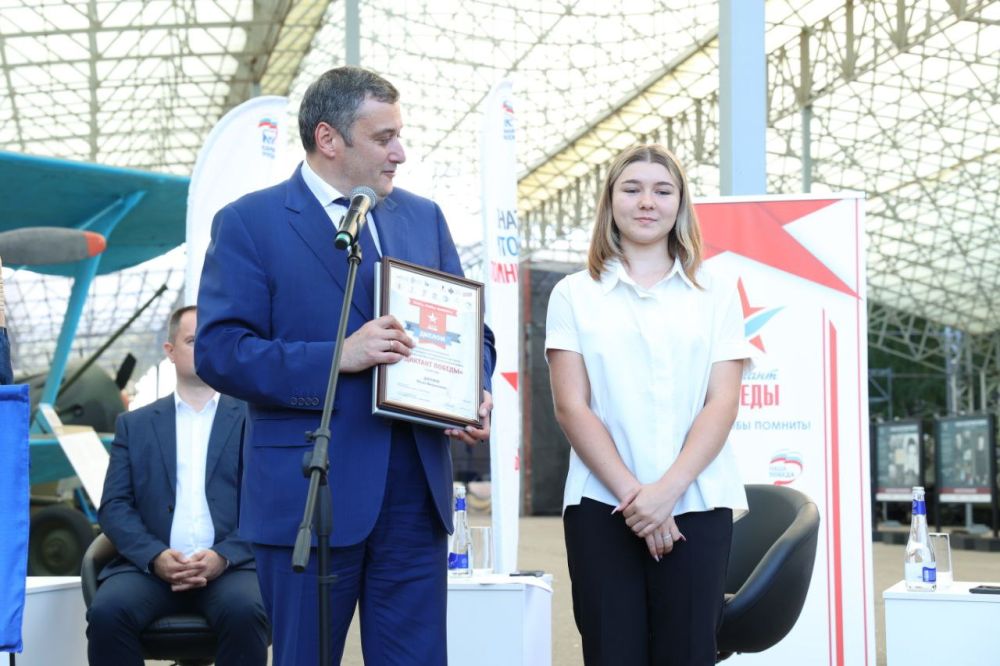 � ������ ��������� ����� ���� �������������� "�������� ������ � 2024"