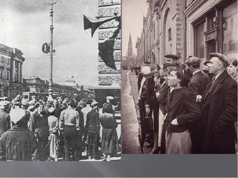 � ���� ����, 22 ���� 1941 ���� �������� ������ ������ �� ����