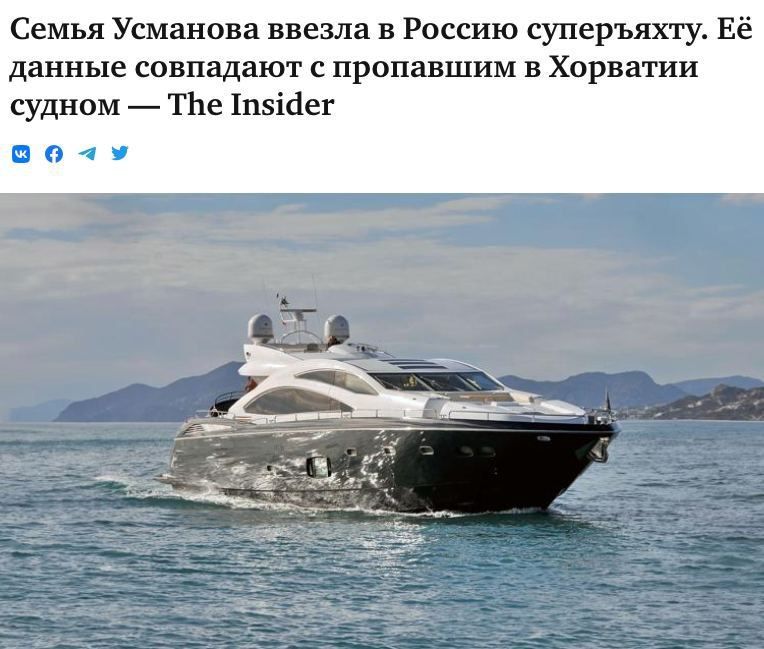 ����� �������� ������ � ������ ��������� �� $4 ��� (356 100 200 ���)