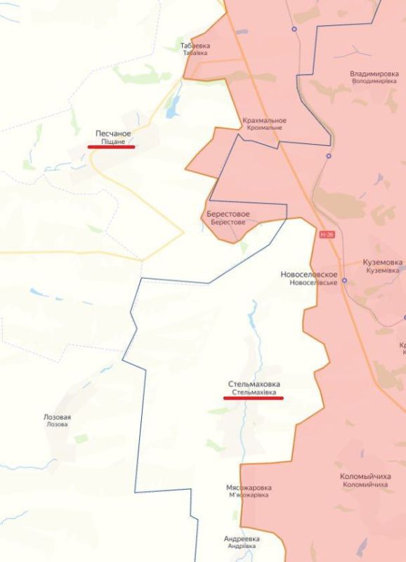 ����������, ��� ��������� ������������� �� �� ����� � ������������, ���