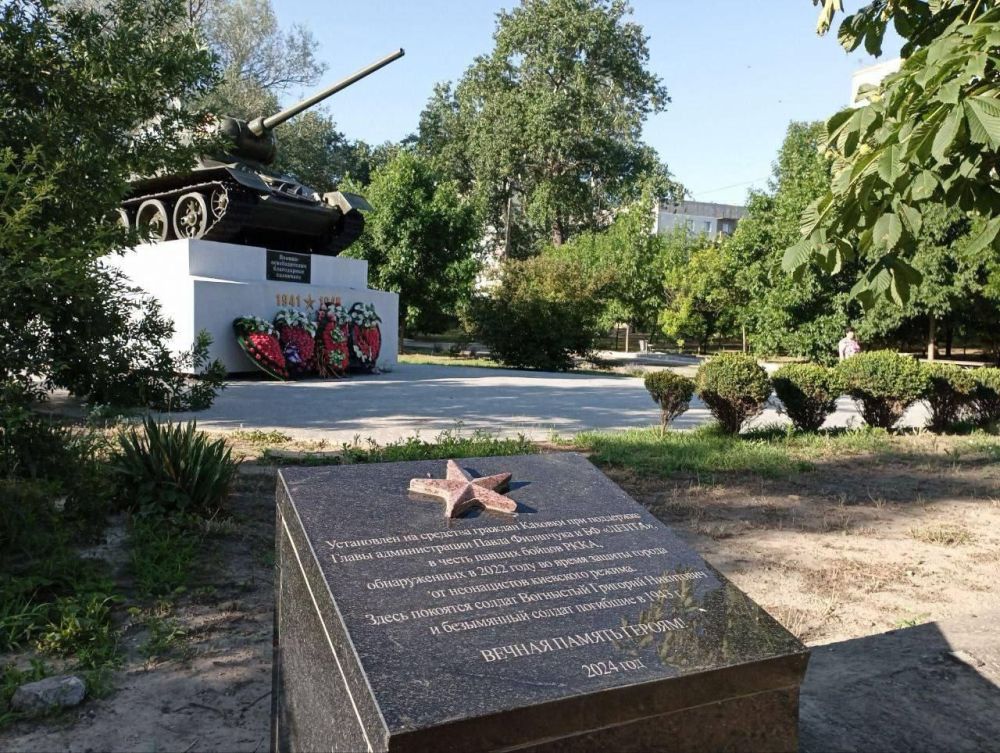 �� ������ ���� ������. ���� ����������