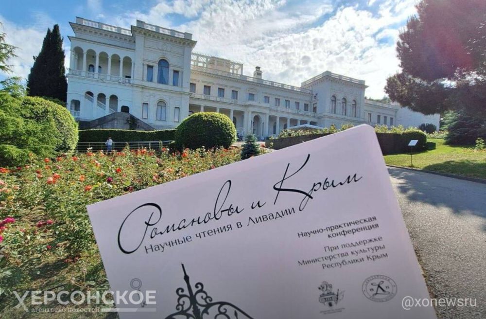 ���������� ��������������� �������������� ����������� ������� ����������� � ����� ������������� ������-������������ ����������� ������������ � ������������ ����: ������������ ���� � ������ �������������