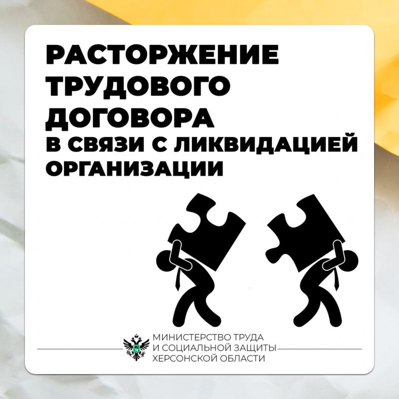 ����������� ��������� �������� � ����� � ����������� �����������