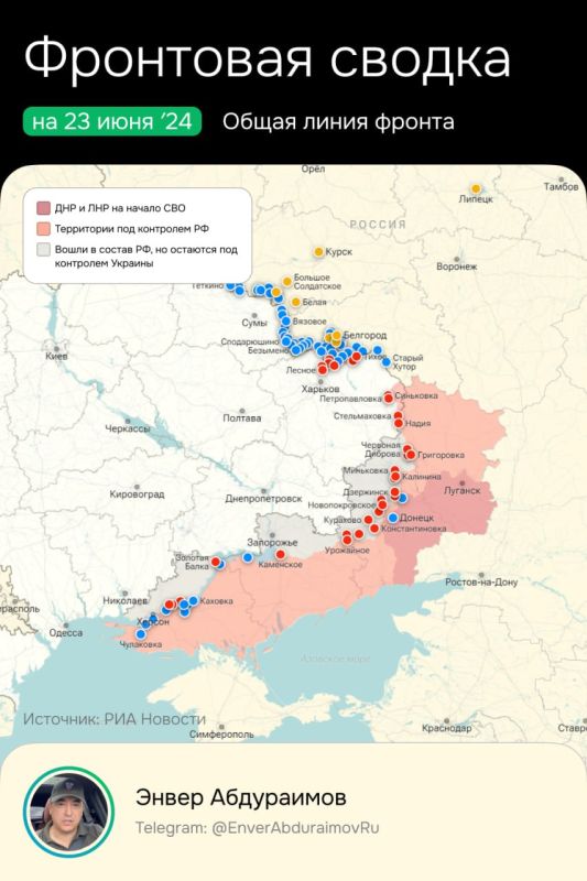 ����� ����������: �� 23 ����. ��������� ������� �� 1975 ��������������. ��������� � ��������� #��84