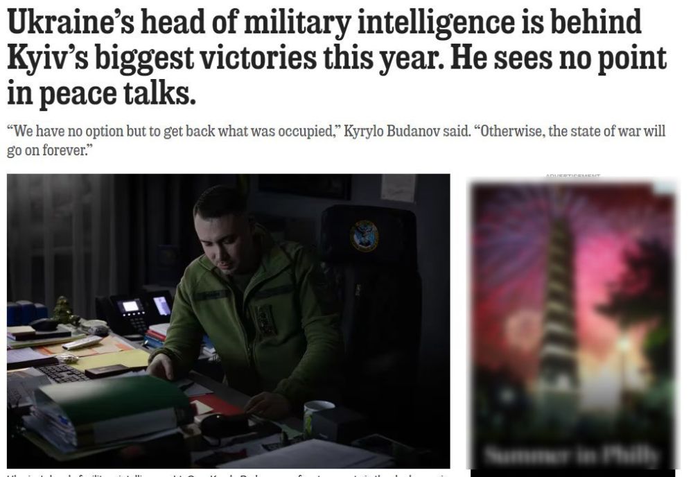 ������� �������� ���������� ����� �� ������ � ������� ������������� ������� ��������� � ������ Inquirer