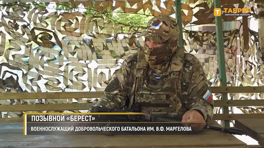 ���� � �������� "������" ��������� � ����� ���� �� ������ ������