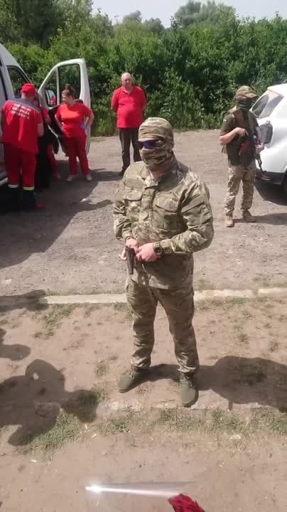 ��������, ������, ������