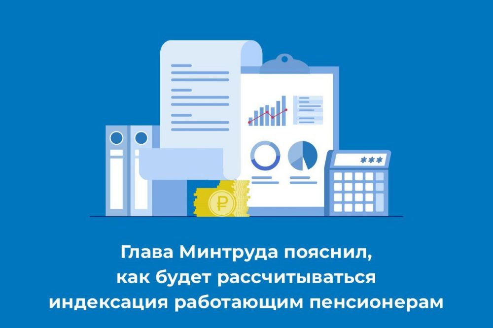 ����� �������� �������, ��� ����� �������������� ���������� ���������� �����������