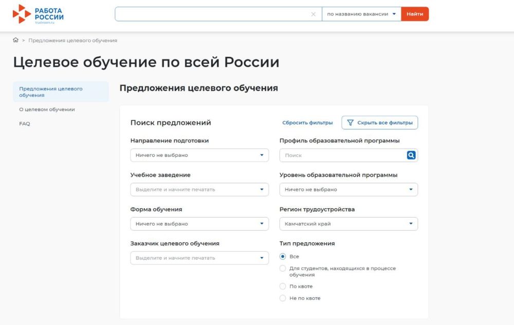 ������ ���������� ������� ����� �������� �������������� ��������� �� �������� ������ �� ����������� ����