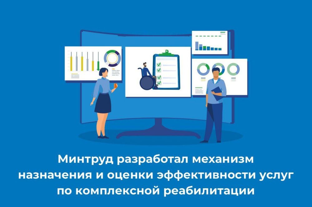 ������� ���������� �������� ���������� � ������ ������������� ����� �� ����������� ������������