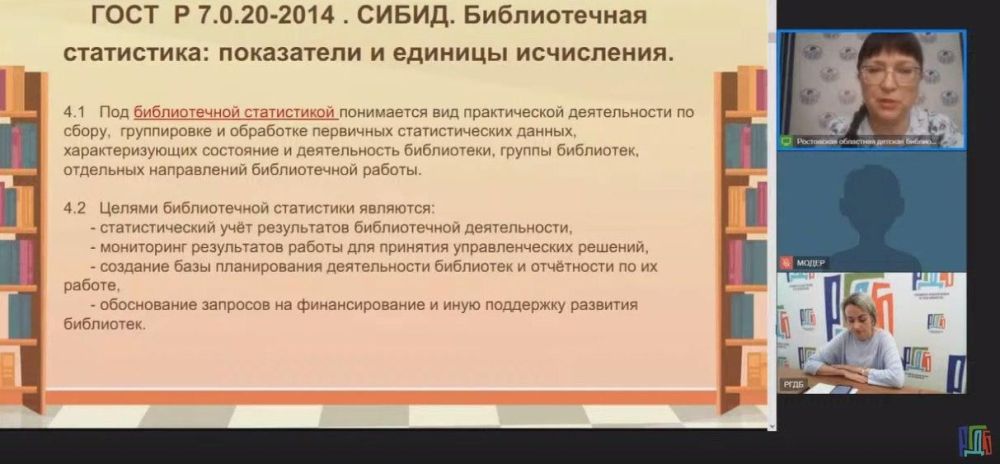 ����� 350 ������������ ��������� ����� �������� ������ ������� ���������� ��������������� ������� ����������