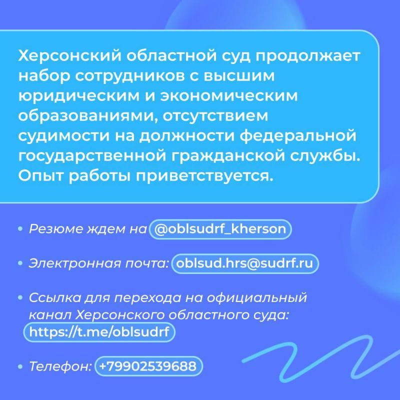 ���������� ��������� ��� ���������� ����� �����������