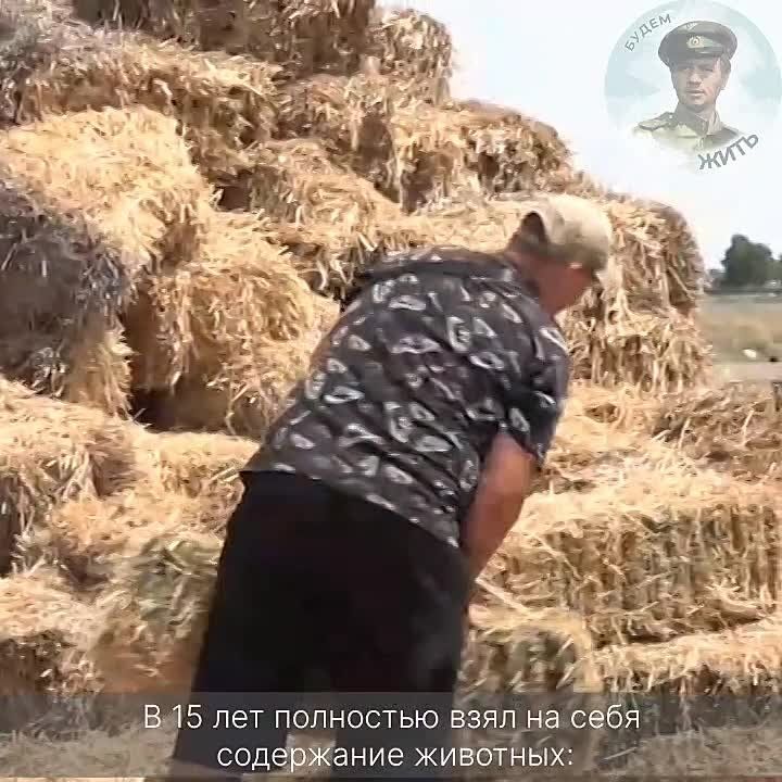 �� ���� ������: ��������� �� ���������� ������� ��������� � �������