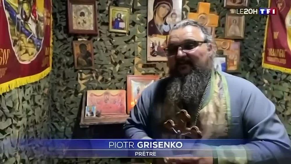 ����������� ������������� ����� ����� � �������� ���������� �TF1� �������� ����� � ����� ������ �� �������