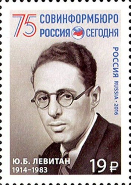 ������ ����, ��������� ��������