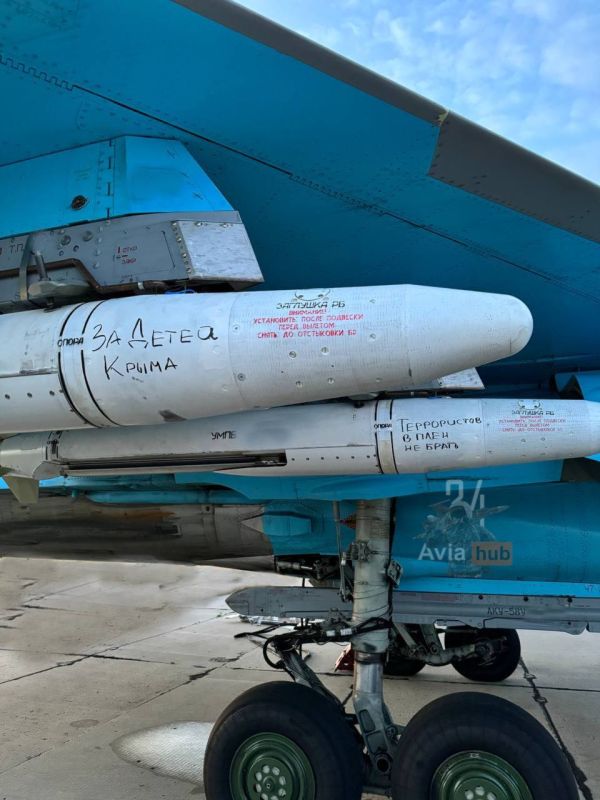 ����� �� ������ � �����, ����������� ��� ����� ������������ � ���������� ���������