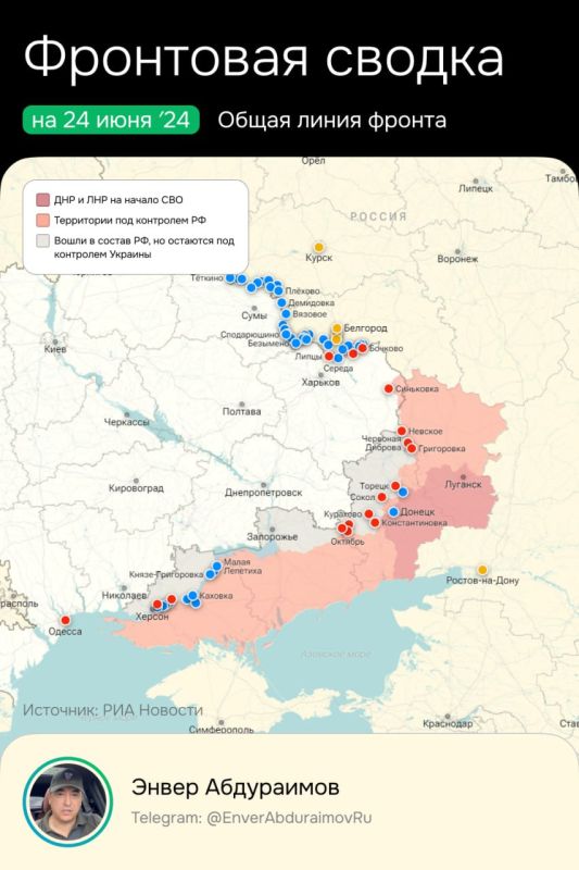 ����� ����������: �� 24 ����. ��������� ������� �� 2005 ��������������. ��������� � ��������� #��84