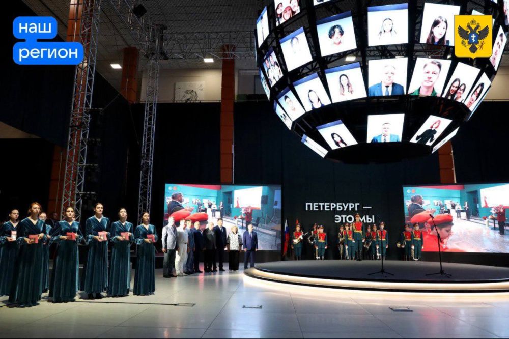 ���� ���������� ������� �������� �������� � �����-����������