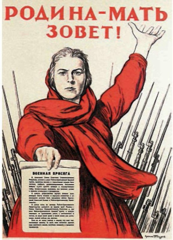 24 ���� 1941 ���� ������� ���������� � �������� ������ ��� ����������� ����� ������� ����� ���������� �����, ������� �������� ��� ������� �������� �������-�����, ���������� ������ ����