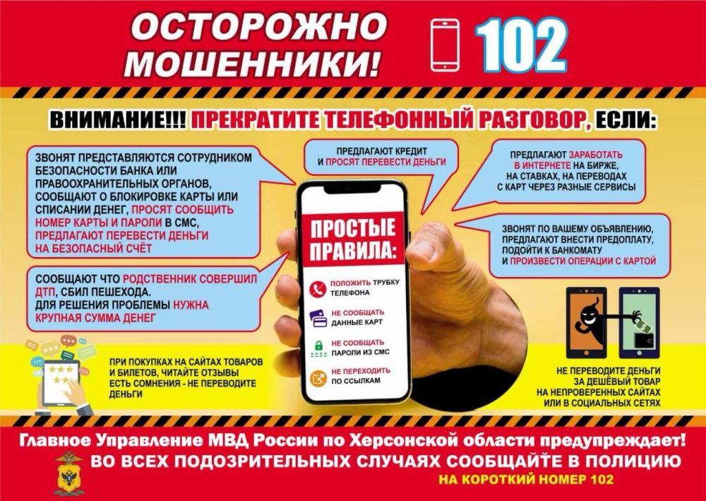 ���������� ���������� ������� �������� �� ������ �������, ������� ������������ ��������