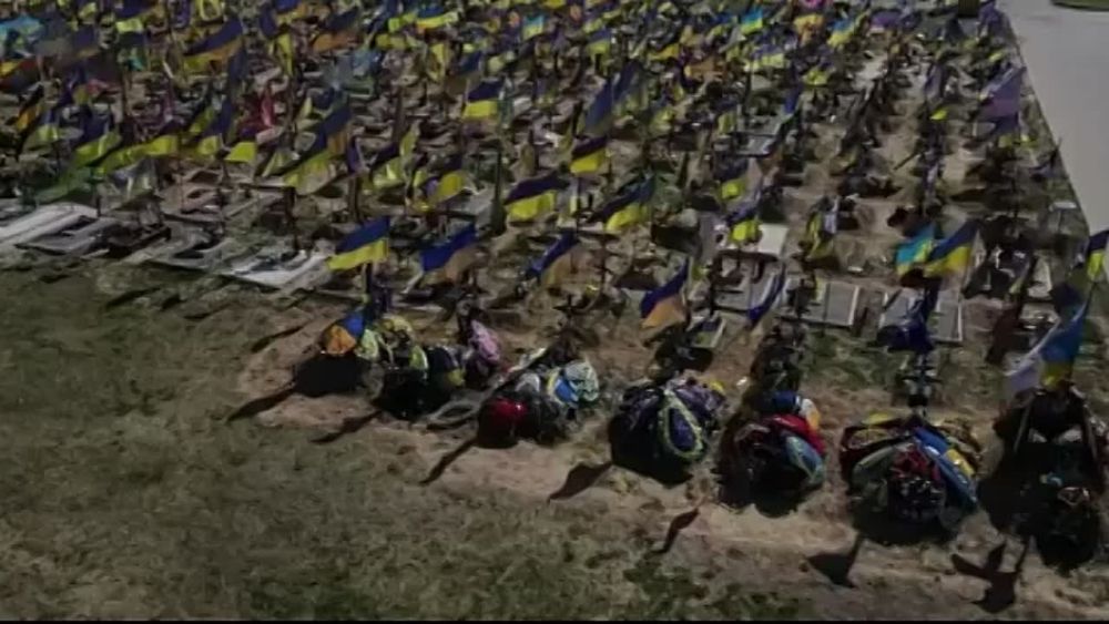 � ��� �������� �������� � ����� ���