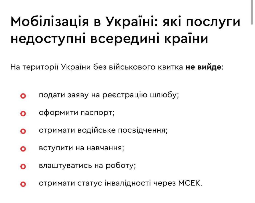 ��� �������� ������ �� ������� ������ ���������� �� ������, �������� �������, ����� �� �����, ����������, ��������� �� �������� � �������� ������������ ����� ����, � �����