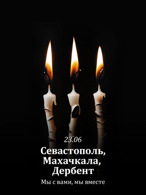 ������, ������ ����, �������� ����, ��������� ������ ����� �������