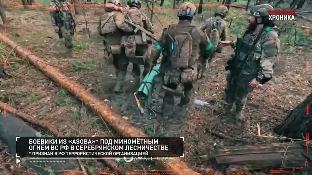 ����� �������� ��������� �� 23 ����