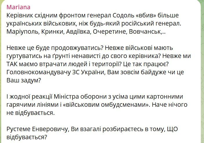 ��������� ������, ��� ��������� ������������ ������������� ������ ��� ������ � ������ �� ��� ����� ���������� �������� �������