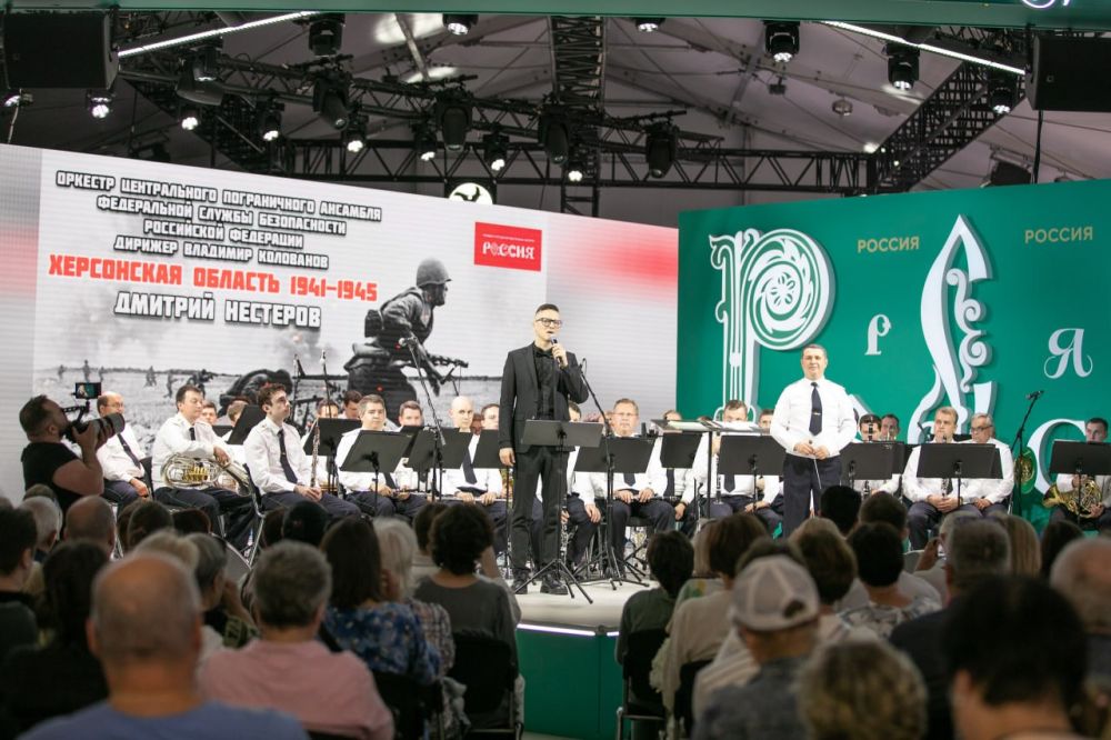 �������� �������: �� ����, � ������ ��������-������ ��������, �� ����� ��������� � ����� �������� ��������� ������-�������������� ������� ������������ ������� ������ ������� ����������� ��������� ����������� ������� 1941-1945�