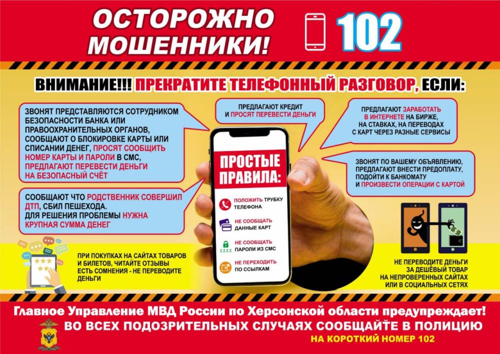 ���������� ���������� ������� �������� �� ������ �������, ������� ������������ ��������