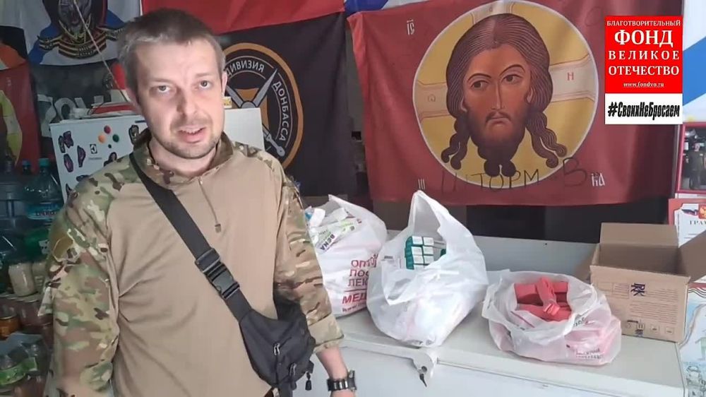 �������� ������ � ���� ����