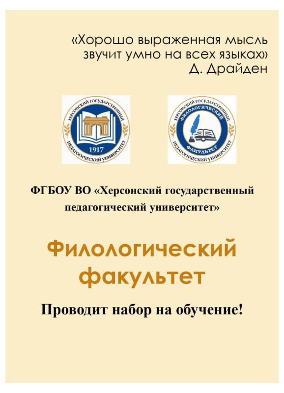 ����� �� ����������� ��������������� �������������� �����������, �������������� ��������� �������� ����� �� ��������: