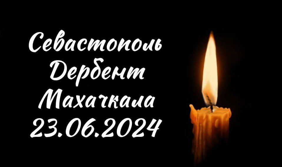 ��������-����� ���������� �������