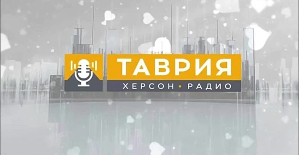 ������ �������: �� ����� �������. ������� @radio_tavria �������� ��� ��������� �������, ������� ��������� �� ��������