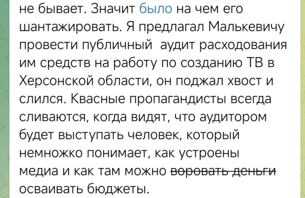 ������ �������� ������ ��������� � �������������� @alexandr_malkevich ���������� ���������� �� ����� �� ������� � ��� ���������� ��������� ��������