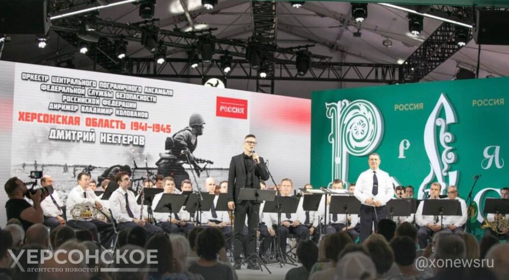 �� �������� �������� ��������� ������� ����������� ������� 1941�1945�