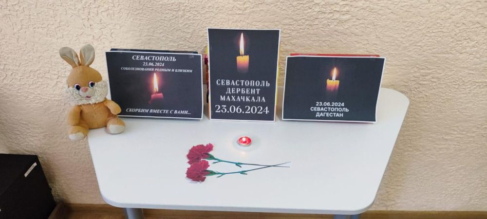 � ��������� ������ ������� ������ ����� �������� � ����������� � ���������