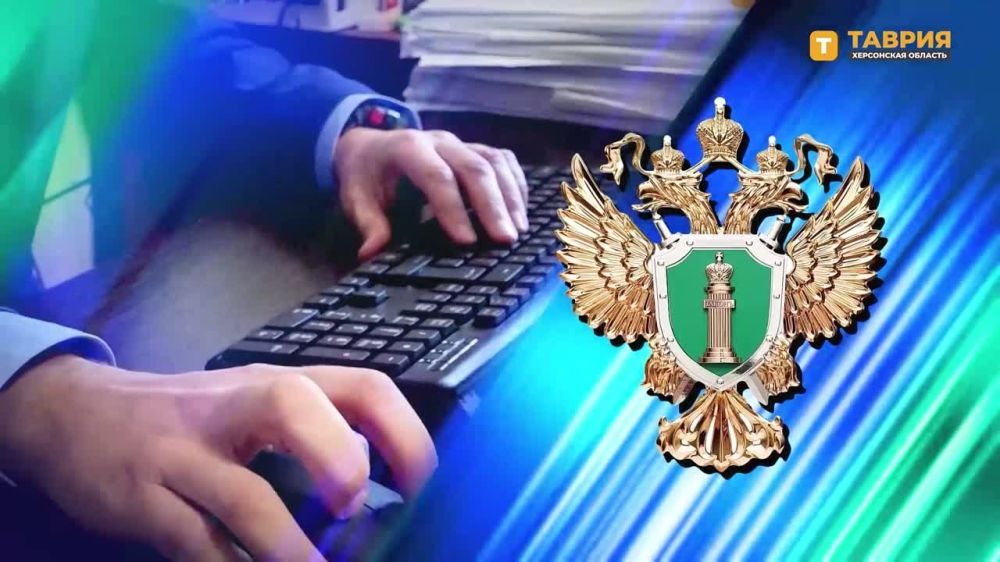 ����������� ���� ���� ��������� � ����� ������� "���� �����"