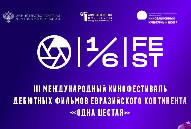 ������ ����� ������ � ��������� � ��������� ����������� III �������������� ������������� �������� ������� ����� �������