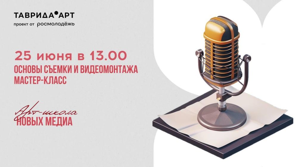 �� ��������!. 25 ���� � 13.00 ���������� ��� �� ���������� ������-������ ���-����� ����� �����, ������� ������� ����������� �������� ��������� ����������� ������� ����� ��������