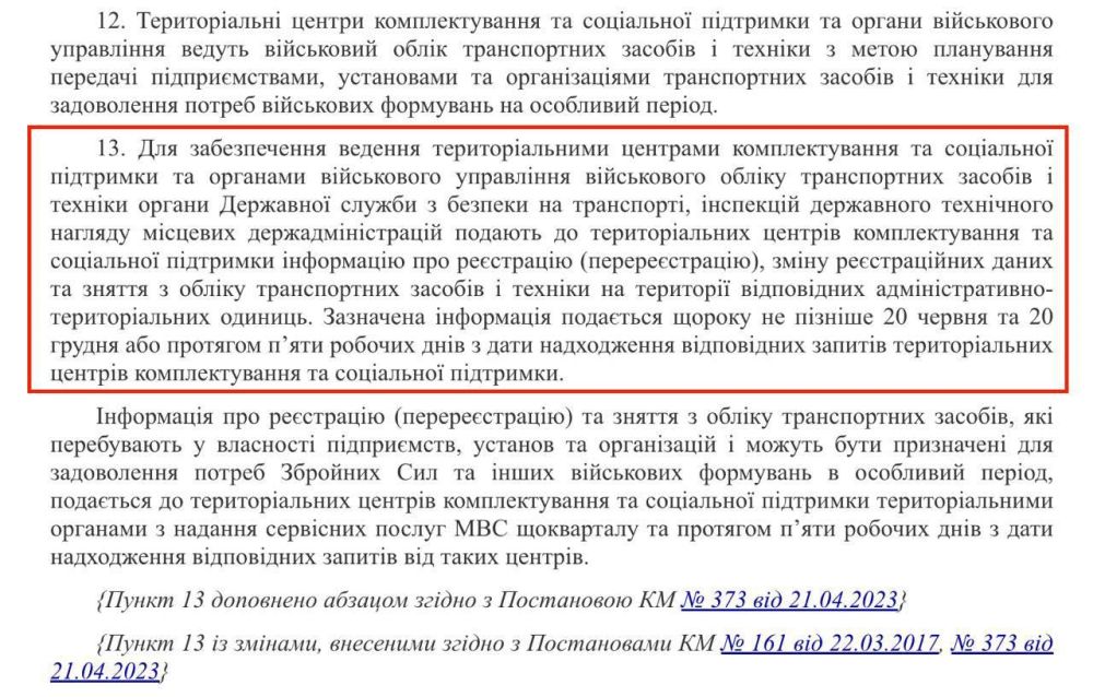 ���������, ������� �� 20 ���� �� �������� ������ � ��� � ����� ������������ ���������, ����� ���������� �� 20 ���