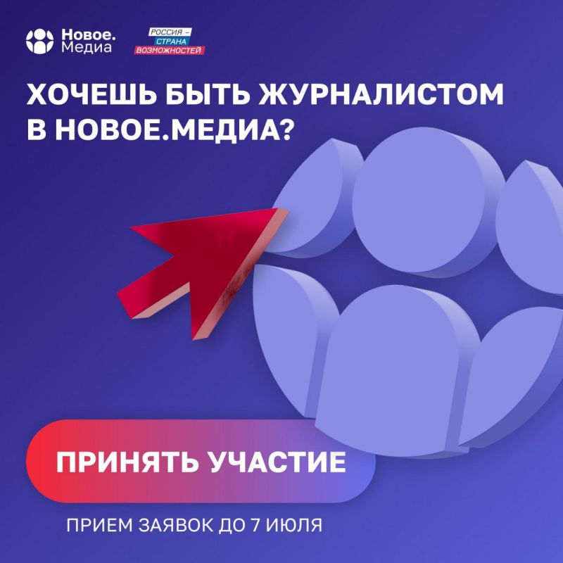 ����� ����������� � ������ �����: ��������� ����� ������ �� ������������