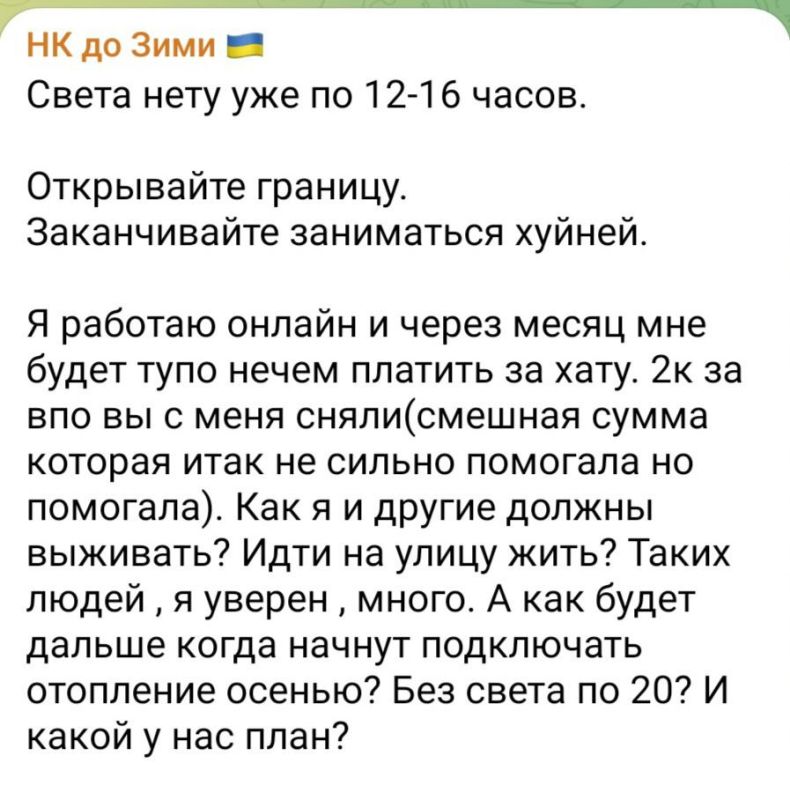 ������� "����������� ������":