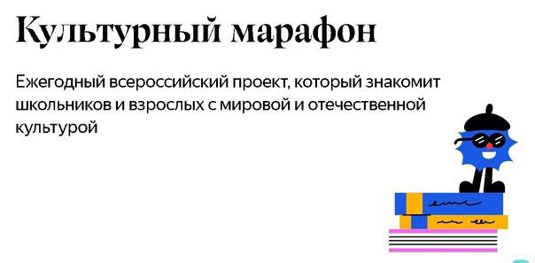 ��������� � ������ ����: ����������� �������� ������� �� ����������