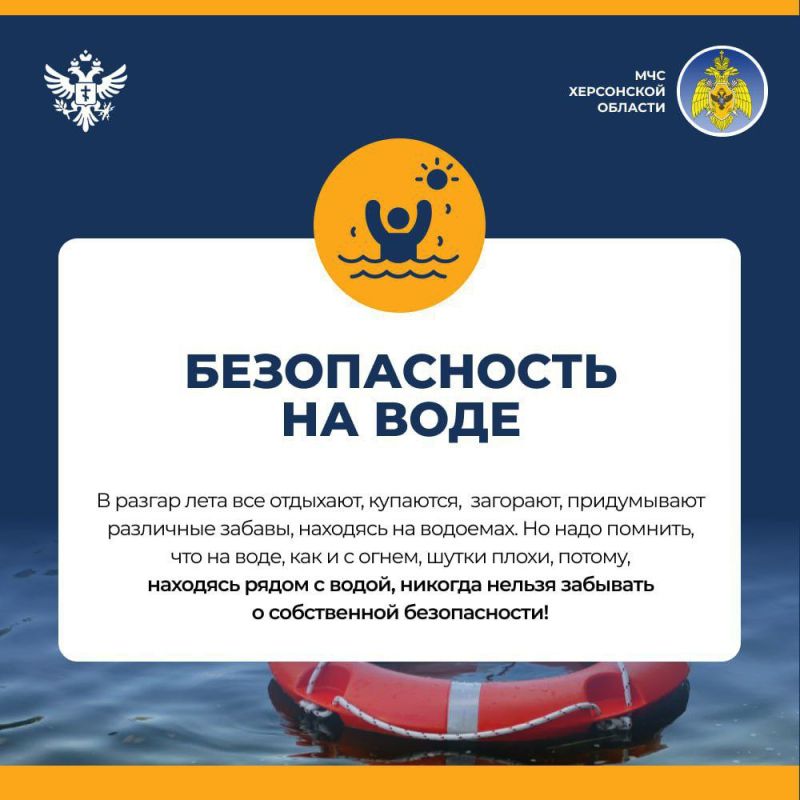 ��� ������: �� ������� � ����������� ������������