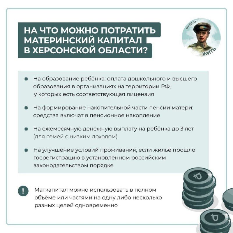 �������� ���������� ��� ��������� � ���������� �������